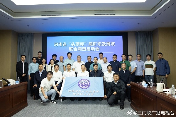 河南卢树祥的相关长尾关键词有哪些 河南卢树祥的相关长尾关键词有哪些