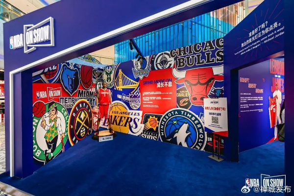 龙发装饰携手NBA,体育与装饰的跨界盛宴 龙发装饰携手NBA,体育与装饰的跨界盛宴