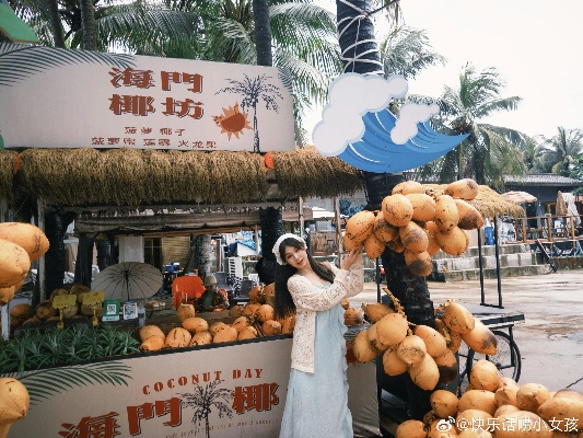 厦门椰啰吔的相关长尾关键词有哪些 厦门椰啰吔的相关长尾关键词有哪些