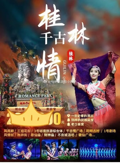 桂林市哪里有古玩鉴定 桂林市哪里有古玩鉴定