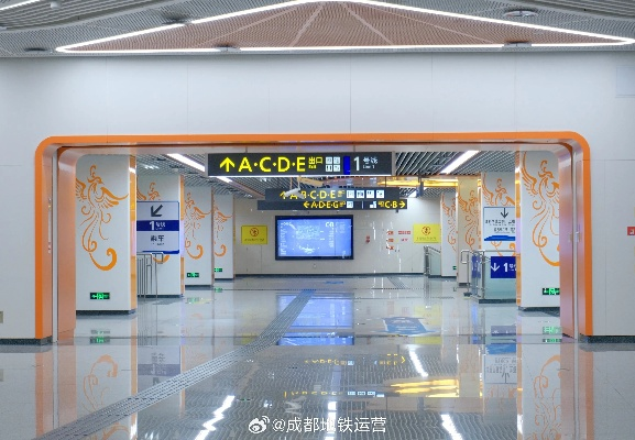 成都市永丰地铁的长尾关键词有哪些 成都市永丰地铁的长尾关键词有哪些
