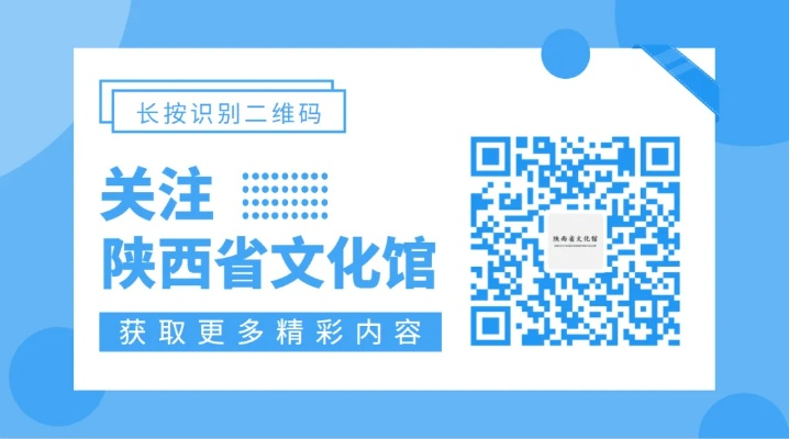 陕西1套在线直播:探索陕西文化的窗口与娱乐新选择 陕西1套在线直播:探索陕西文化的窗口与娱乐新选择