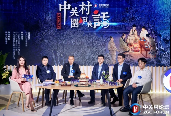 “首席夜话”如何成为年轻人深夜的心灵港湾? “首席夜话”如何成为年轻人深夜的心灵港湾?