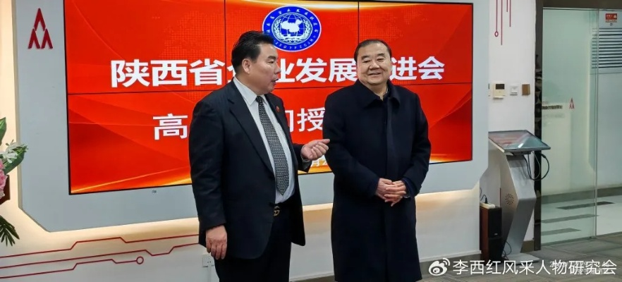 西安高兆坤相关长尾关键词有哪些 西安高兆坤相关长尾关键词有哪些