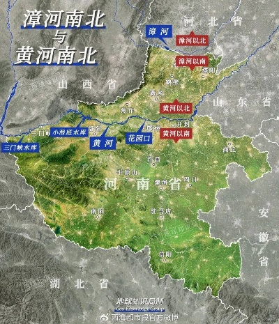 河南苦水区的相关长尾关键词有哪些 河南苦水区的相关长尾关键词有哪些