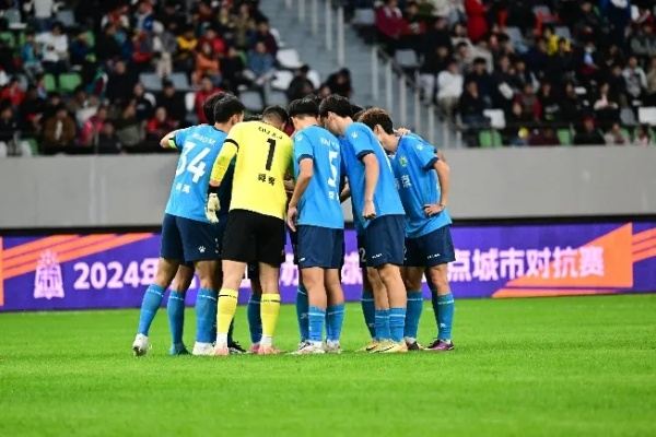 2024年足球苏宁vs深圳:一场激烈的对决 2024年足球苏宁vs深圳:一场激烈的对决