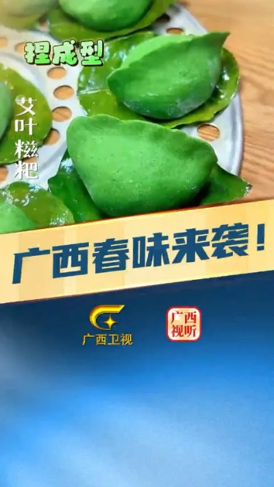 桂林市春天特产是什么呀 桂林市春天特产是什么呀