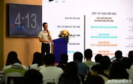 杭州於臻涛的相关长尾关键词有哪些 杭州於臻涛的相关长尾关键词有哪些