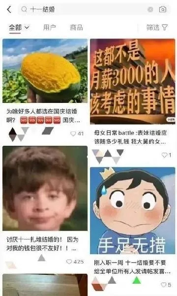 “阿姨压一压”爆火网络:年轻人为何沉迷这种解压方式? “阿姨压一压”爆火网络:年轻人为何沉迷这种解压方式?