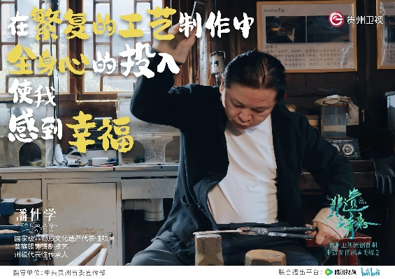 “韦斯特法尔”让我重新认识自己:一个普通人的觉醒之旅 “韦斯特法尔”让我重新认识自己:一个普通人的觉醒之旅