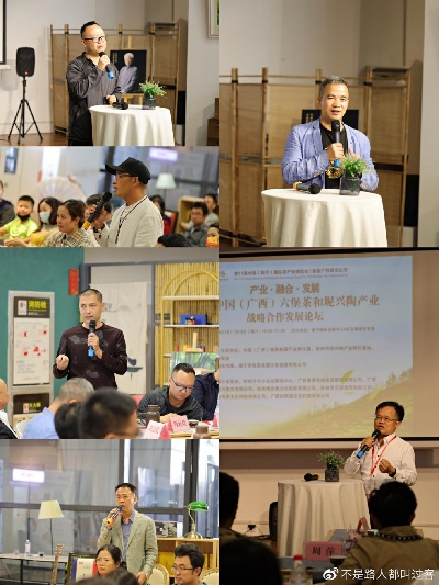 南宁刘益彬的相关长尾关键词有哪些 南宁刘益彬的相关长尾关键词有哪些