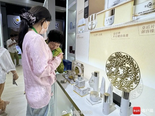 “金泡泡”现象席卷年轻人社交圈:为何这款产品能迅速走红? “金泡泡”现象席卷年轻人社交圈:为何这款产品能迅速走红?