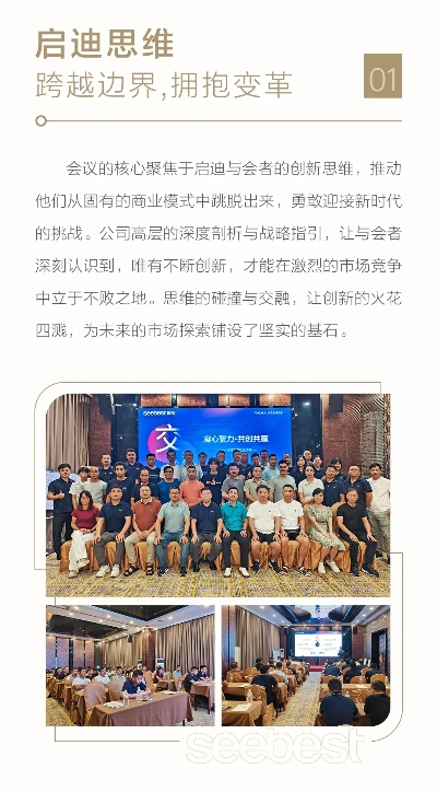 “配合是王道”:我的团队协作故事,从混乱到高效的心路历程 “配合是王道”:我的团队协作故事,从混乱到高效的心路历程