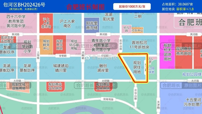 合肥市卧云路属于什么区 合肥市卧云路属于什么区