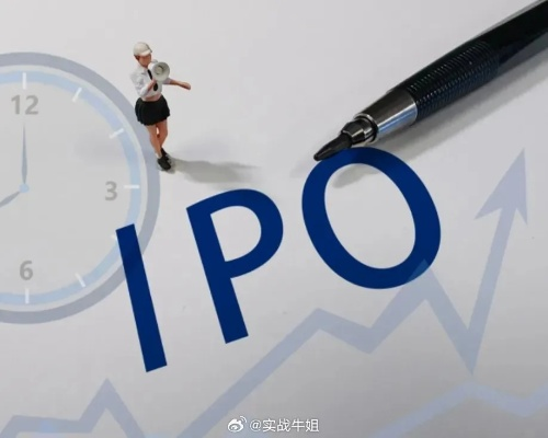河南宸邦数据技术有限公司原始股投资上市分配股票是不是真的?原始股投资上市备案了吗?原始股投资IPO上市靠谱吗? 河南宸邦数据技术有限公司原始股投资上市分配股票是不是真的?原始股投资上市备案了吗?原始股投资IPO上市靠谱吗?