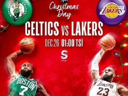 热血沸腾!湖人vs凯尔特人史诗对决:我亲眼见证的宿敌之战 热血沸腾!湖人vs凯尔特人史诗对决:我亲眼见证的宿敌之战