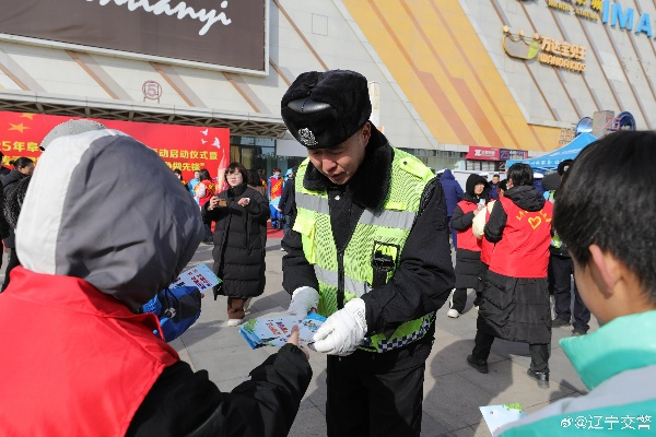 辽宁电视台公共频道:用镜头记录时代变迁,传递温暖与力量 辽宁电视台公共频道:用镜头记录时代变迁,传递温暖与力量