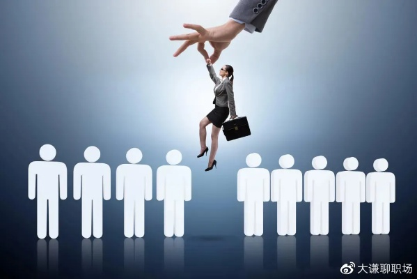 “胜手”文化崛起:年轻人如何在职场中掌握主动权? “胜手”文化崛起:年轻人如何在职场中掌握主动权?