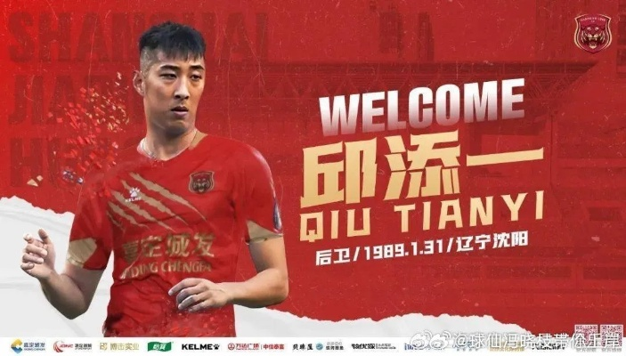 邱添一:一个用热爱与坚持点亮梦想的年轻人 邱添一:一个用热爱与坚持点亮梦想的年轻人
