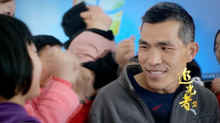 齐奇:一个普通人的非凡故事,如何用坚持点亮梦想 齐奇:一个普通人的非凡故事,如何用坚持点亮梦想