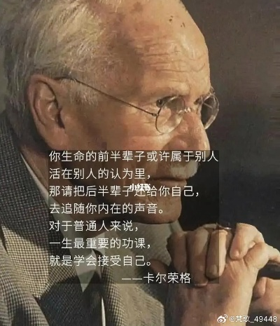 雷米:一个普通人的非凡人生,让我重新审视生活的意义 雷米:一个普通人的非凡人生,让我重新审视生活的意义