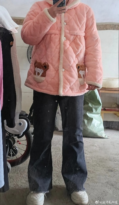 2025.11.21桂林今日穿衣指南 2025.11.21桂林今日穿衣指南