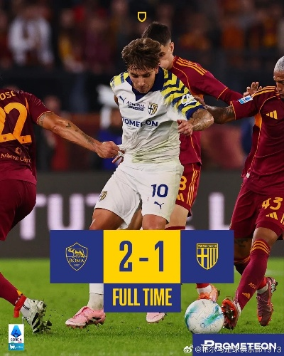 7月9日意甲罗马vs帕尔马前瞻_7月9日意甲罗马vs帕尔马前瞻视频直播 7月9日意甲罗马vs帕尔马前瞻_7月9日意甲罗马vs帕尔马前瞻视频直播