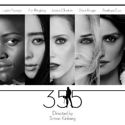 355电影相关长尾关键词有哪些 355电影相关长尾关键词有哪些