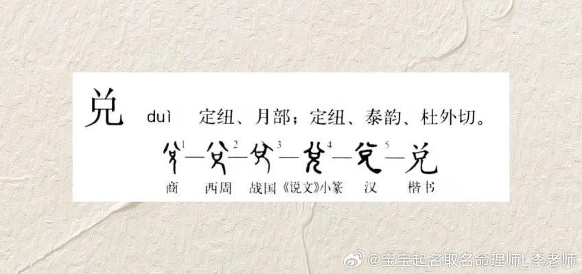这个“珈”我就知道“瑜珈”。字典里“珈”是什么意思? 这个“珈”我就知道“瑜珈”。字典里“珈”是什么意思?
