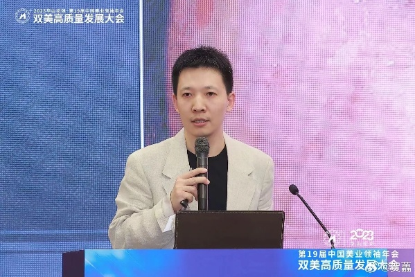 阮朔武汉的相关长尾关键词有哪些 阮朔武汉的相关长尾关键词有哪些