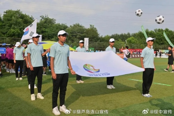 辽宁体育台:点燃青春激情,见证体育梦想的舞台 辽宁体育台:点燃青春激情,见证体育梦想的舞台
