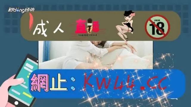 青草网站免费观看的长尾关键词有什么 青草网站免费观看的长尾关键词有什么