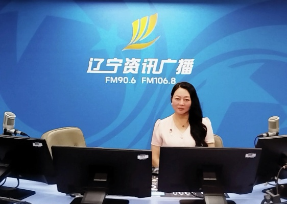 辽宁电视台直播:探索地方媒体的创新与发展之路 辽宁电视台直播:探索地方媒体的创新与发展之路
