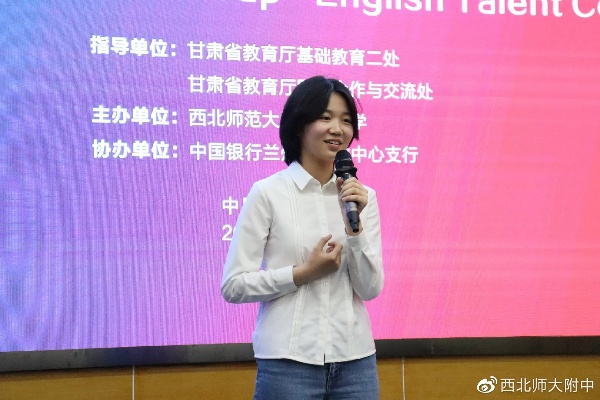 兰州姚奕昕的相关长尾关键词有哪些 兰州姚奕昕的相关长尾关键词有哪些