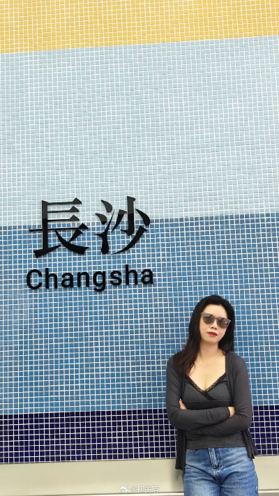 长沙肥仔港式相关长尾关键词有哪些 长沙肥仔港式相关长尾关键词有哪些