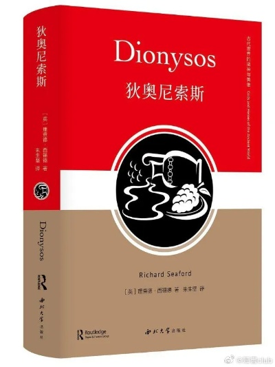 蒙丹尼:一个神秘而充满魅力的名字 蒙丹尼:一个神秘而充满魅力的名字