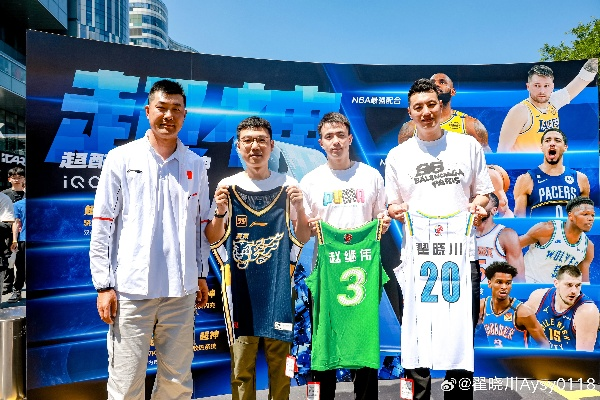 沸才模仿NBA:一场属于年轻人的篮球狂欢 沸才模仿NBA:一场属于年轻人的篮球狂欢