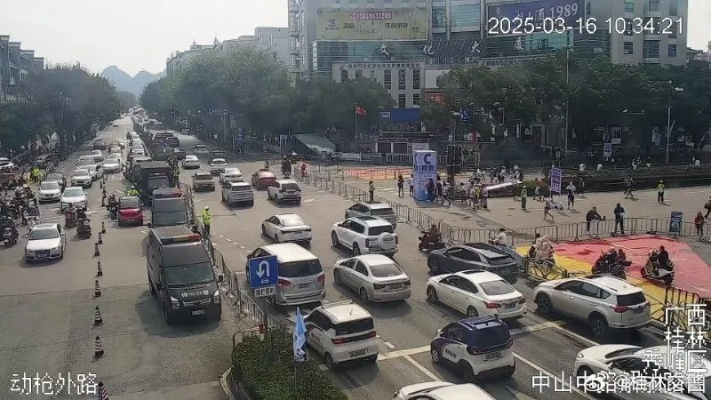 【桂林今日限行尾号】2025年9月14日桂林限行尾号是几 【桂林今日限行尾号】2025年9月14日桂林限行尾号是几