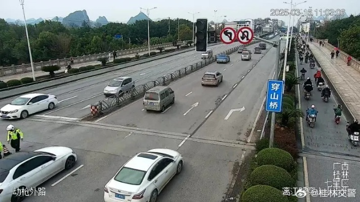 【桂林今日限行尾号】2025年7月9日桂林限行尾号是几 【桂林今日限行尾号】2025年7月9日桂林限行尾号是几