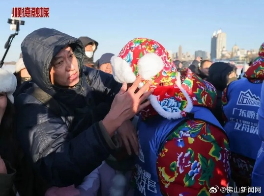 辽宁公共频道直播:揭秘东北老铁们的“硬核”生活日常 辽宁公共频道直播:揭秘东北老铁们的“硬核”生活日常