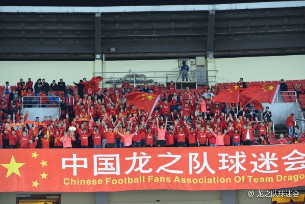 龙之队:中国体育精神的象征与荣耀 龙之队:中国体育精神的象征与荣耀