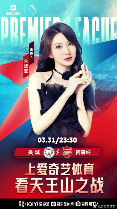 小仙女解说呀足球比赛视频直播_小仙女解说呀足球比赛视频直播在线观看 小仙女解说呀足球比赛视频直播_小仙女解说呀足球比赛视频直播在线观看