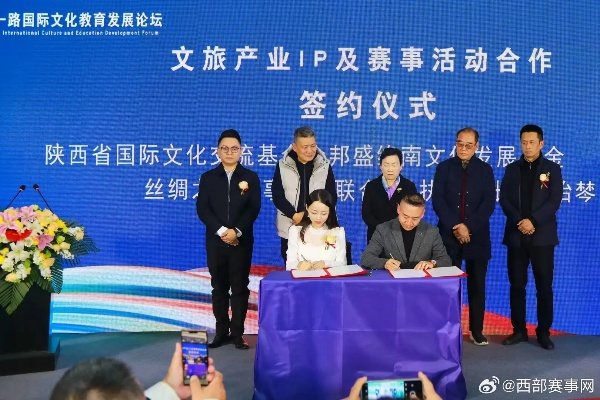 陕西1套直播:探索陕西文化与现代媒体的完美结合 陕西1套直播:探索陕西文化与现代媒体的完美结合