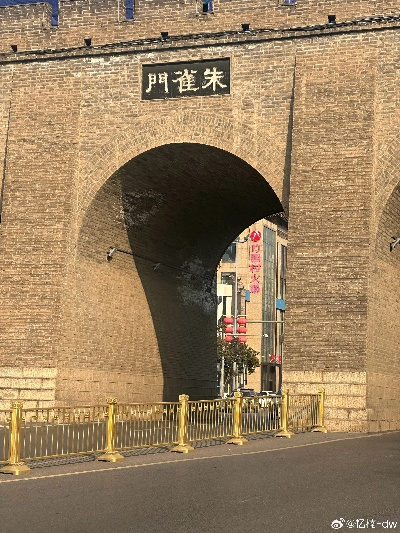 西安口水门相关长尾关键词有哪些 西安口水门相关长尾关键词有哪些