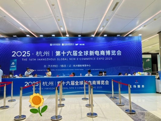 2025.11.30杭州今日最新新闻有哪些 2025.11.30杭州今日最新新闻有哪些