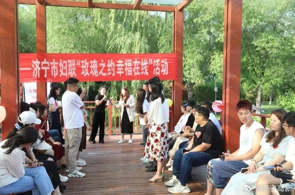 济宁公共频道:打造城市文化新名片,助力青年群体融入本土生活 济宁公共频道:打造城市文化新名片,助力青年群体融入本土生活