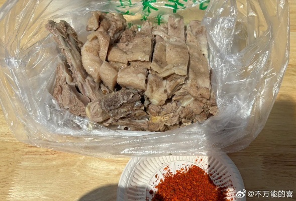 兰州市哪里有手肉冰抓 兰州市哪里有手肉冰抓