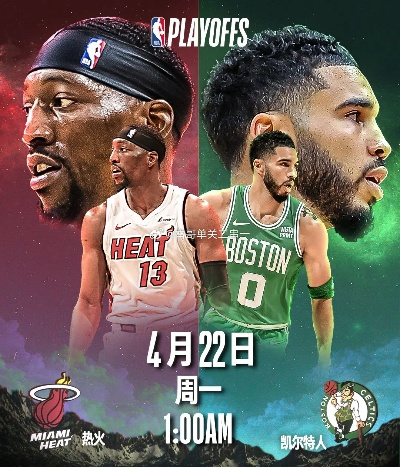 NBA明日赛事前瞻:激情四溢,焦点战一触即发 NBA明日赛事前瞻:激情四溢,焦点战一触即发