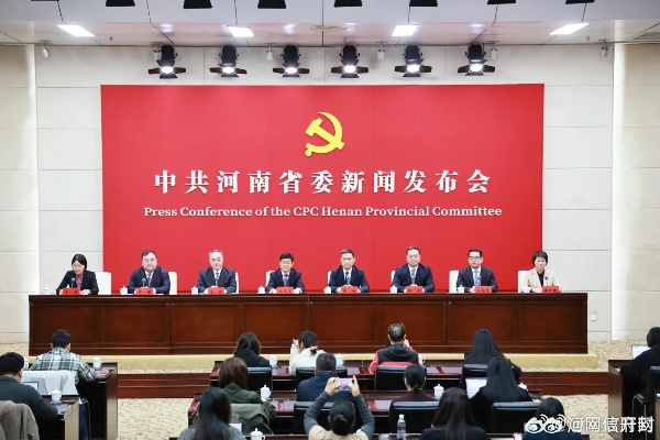 河南詹绪燕的相关长尾关键词有哪些 河南詹绪燕的相关长尾关键词有哪些