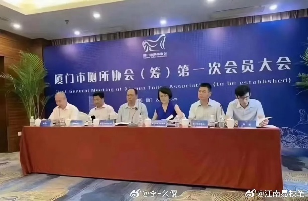 厦门周皇的相关长尾关键词有哪些 厦门周皇的相关长尾关键词有哪些